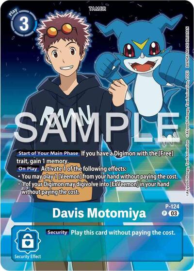 digimon adventure 02 card Digimon Adventure 02 Zero Two 8cm CD – Japan Youkoso main image 1