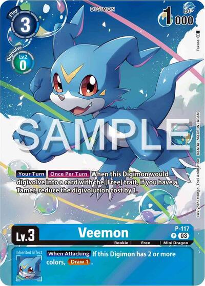veemon digimon card Veemon - BT3-021 - Release Special Booster 1.5