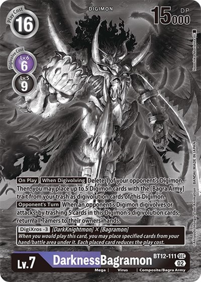 sd card sleeve Armageddemon [BT17-060] (Alternate Art) [Secret Crisis]