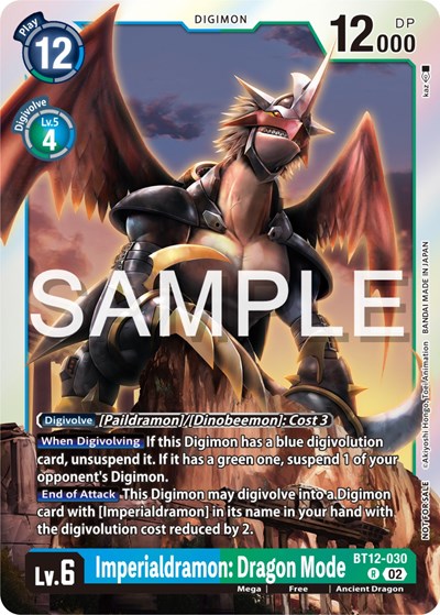 digimon imperialdramon card Digimon Hyper Colosseum - Graded Card Slabs main image 0
