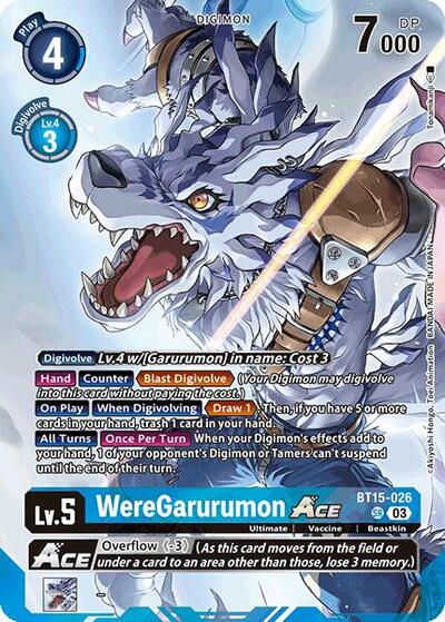 valuable digimon cards Omnimon Zwart Defeat BT5-112 SEC Secret Rare Battle of Omni – Realgoodeal main image 1