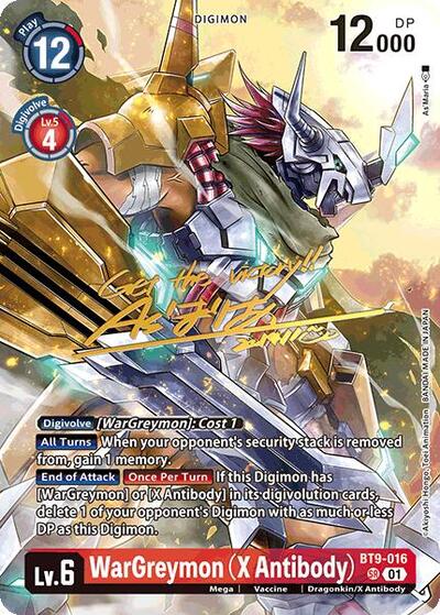 digimon x antibody cards WarGreymon (X Antibody) (Rare Pull) - Foil