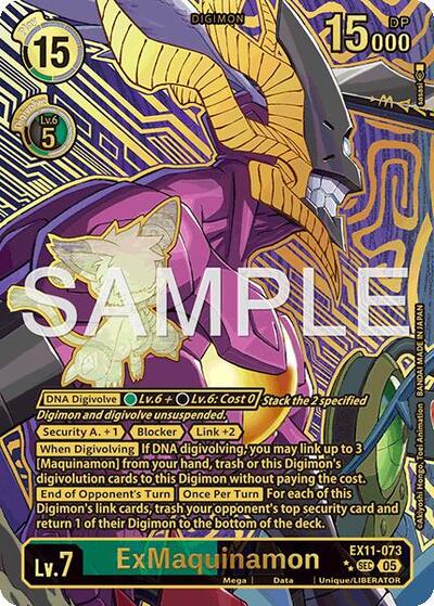 how to sleeve yugioh cards Laundry Dragonmaid Party Yu-Gi-Oh! Holographic Card Sleeves