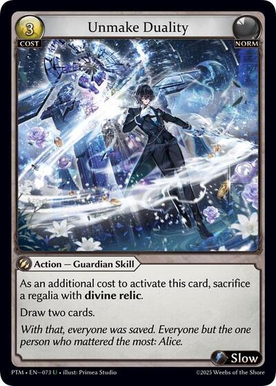 その他 GA Unmake Duality curio fractured foil Unmake Duality (Curio Foil) - Foil - Magic Stronghold Games