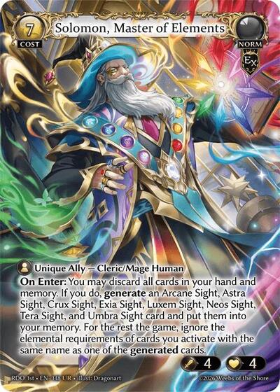 その他 GA Arcane Sight PTM UR Foil Solomon, Master of Elements - Foil - Magic Stronghold Games