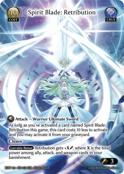その他 Spirit Blade: Retribution UR Spirit Blade: Retribution - Magic Stronghold Games