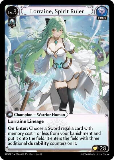 Lorraine, Spirit Ruler (Extended Art) - Foil - Magic Stronghold Games