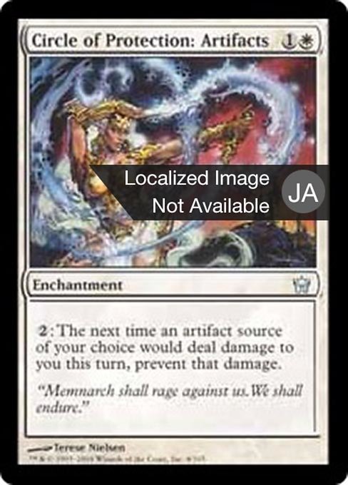 most expensive mtg assassin's creed cards The Most Expensive Cards from MTG Assassin's Creed Set