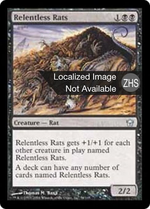 Relentless Rats (ZHS) - Foil - LaughingDragonMTG