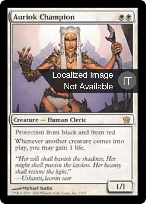 MTG オーリオックのチャンピオン Foil 初版 英語 オーリオックのチャンピオン 英語版 - メルカリ