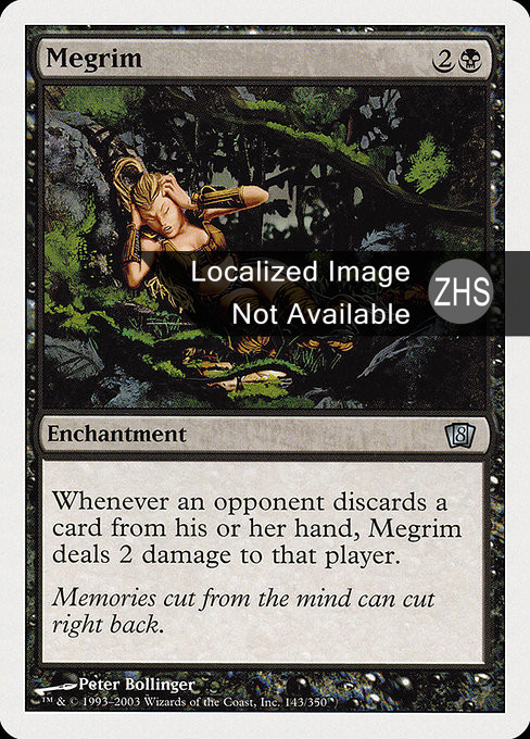 MTG 英語 NM- 補充 Replenish Replenish》[UDS] | hareruya