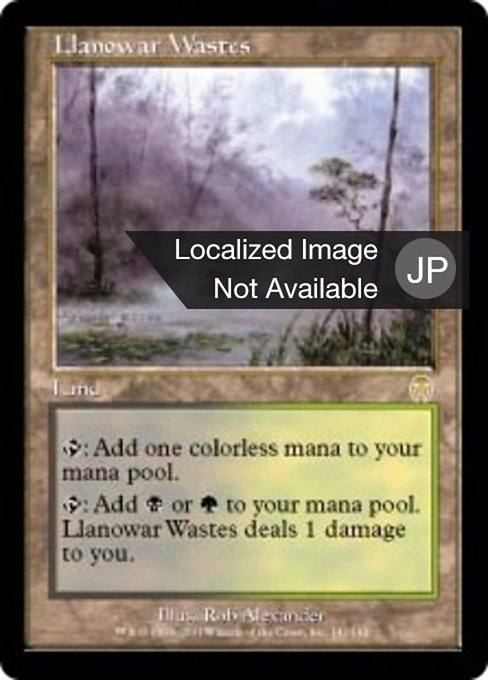 ラノワールの荒原/Llanowar Wastes AP 英 foil Llanowar Wastes (JA) - Foil - LaughingDragonMTG