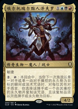 world's most expensive mtg card The 16 rarest and most expensive MTG cards in the world