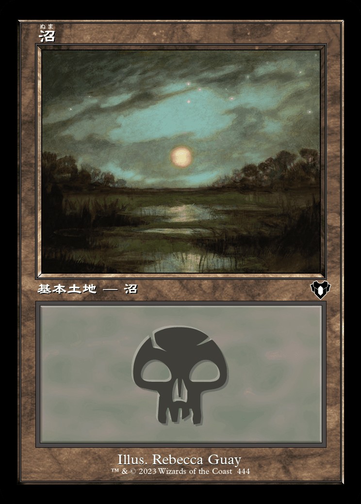 MTG Rebecca Guay Foil Edition 4個セット Magic: The Gathering TCG - Secret Lair Artist Series