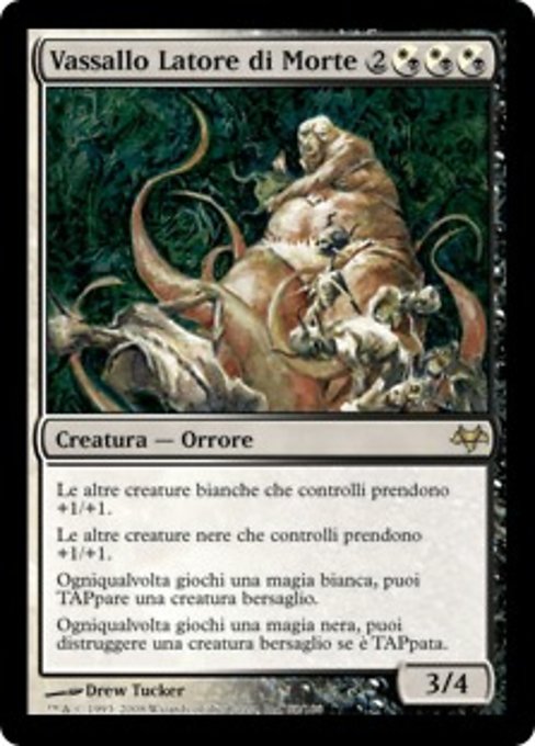 mtg liege cards Wilt-Leaf Liege Print