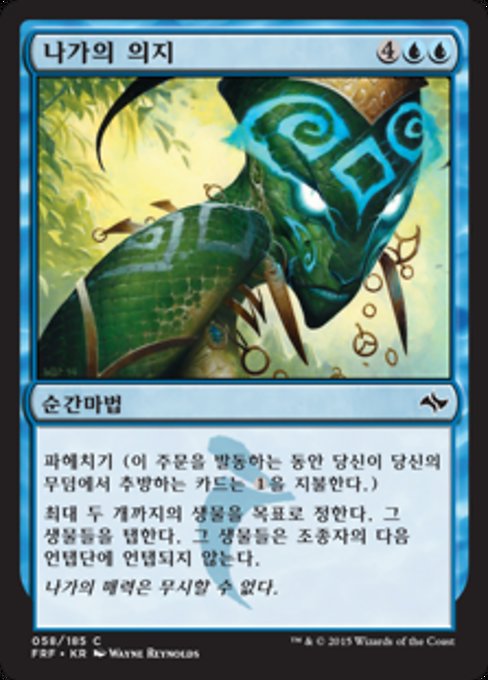 mtg stall cards Top 10 "Silence" Effects in Magic: The Gathering