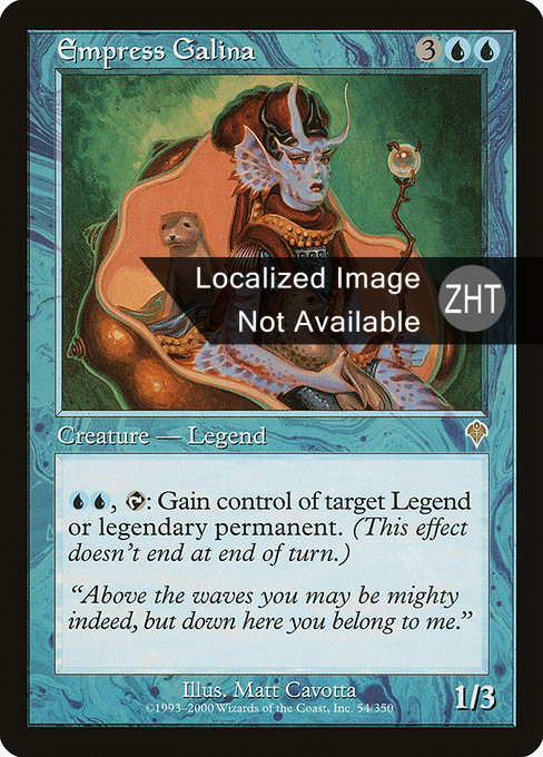 Empress Galina (ZHT) - LaughingDragonMTG