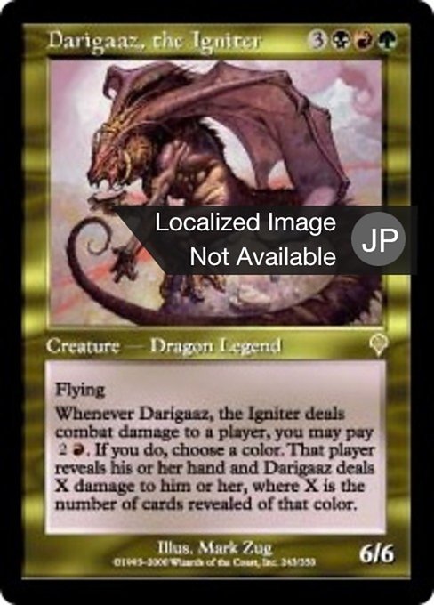 Darigaaz, the Igniter (JA) - Foil - LaughingDragonMTG