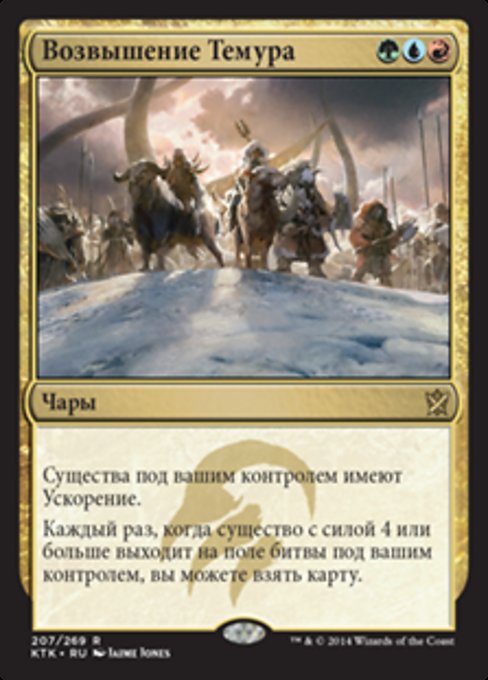 elf commander deck mtg Elf commander deck: need to win : r/magicTCG