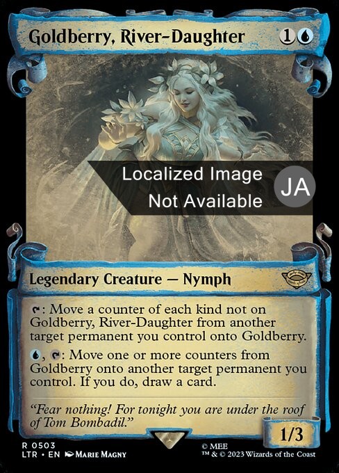 goldberry mtg card Magic The Gathering - The Lord of the Rings Any images/names/text/mana symbols/set symbols that are licensed Goldberry, River-Daughter (JA) - Silver
