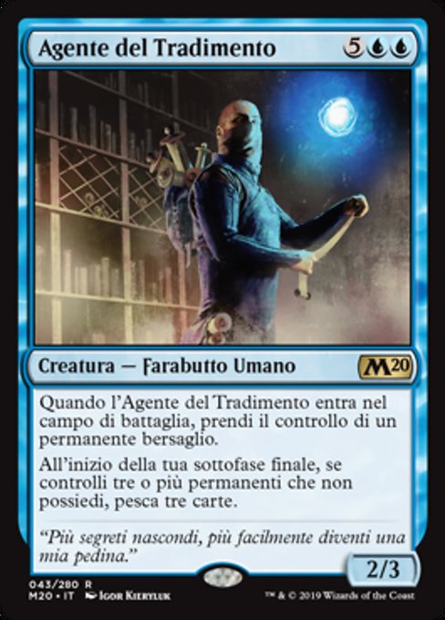 mtg treachery cards Aetherdrift: Magic The Gathering Cards – CatDirty