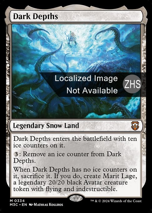 マジック：ザ・ギャザリング Dark Depths FOIL Dark Depths (ZHS) - Ripple Foil - LaughingDragonMTG