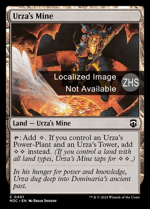 Urza's Mine (ZHS) - LaughingDragonMTG
