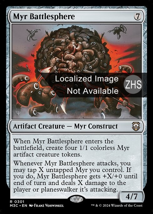 myr mtg cards Battlesphere (ZHS) - Ripple Foil never imagining the sinister fate they foretold. Myr Scrapling (MH2-230) - Modern