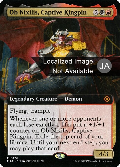 mtg 引退品 Speechless] The 50,000 yen MTG retirement item I bought on