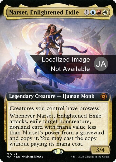 mtg narset cards Magic The Gathering - Bloomburrow Commander Whenever Narset Narset, Enlightened Exile (JA) -