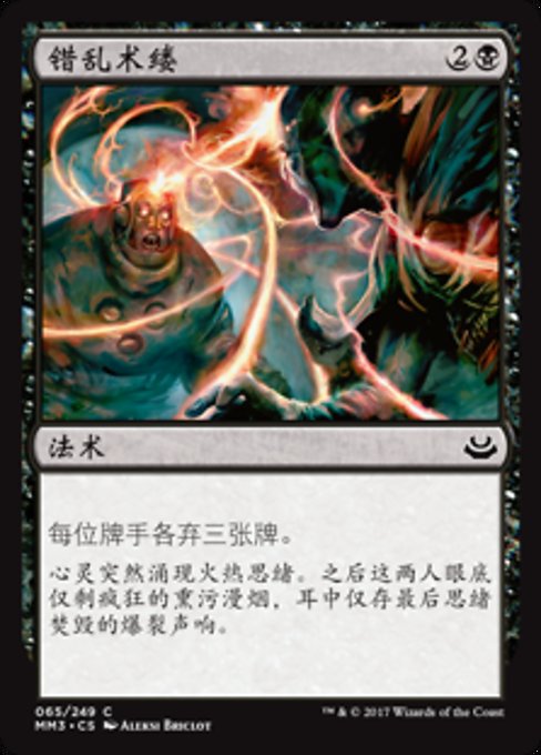 lotr mtg rare cards MTG Magic Lord of the Rings #451 The One Ring Mythic Rare Borderless Foil  (B)