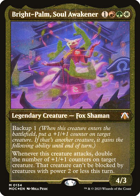 abzan cards mtg Abzan Advantage [Fate Reforged]