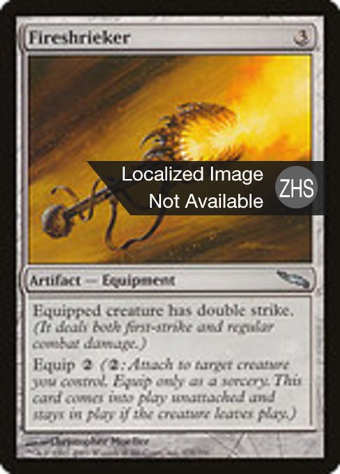 double strike mtg cards Holy Avenger (Extended Art) [Dungeons & Dragons: Adventures in the For main image 0