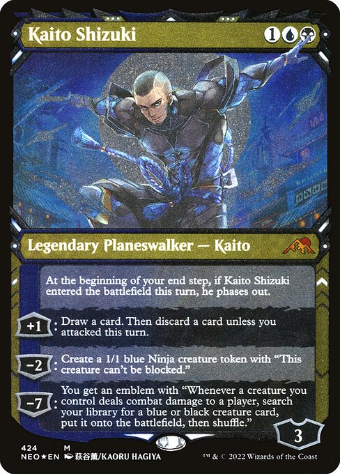 tasha mtg card Clarion Conqueror (Showcase) (Halo Foil) [Tarkir: Dragonstorm]