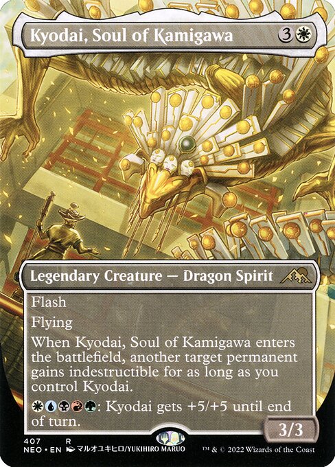 mtg kamigawa art cards Ao, the Dawn Sky [Kamigawa: Neon Dynasty]