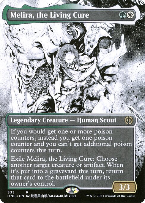 totem armor cards mtg Rules Text: Totem, armor, 16 cards