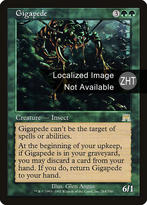 MTG【Foil】千足虫/Gigapede[ONS] 英語 Gigapede (ZHT) - Foil - LaughingDragonMTG