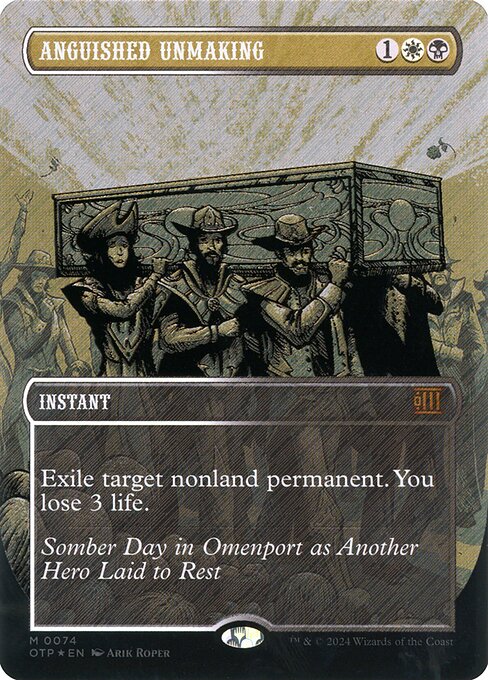 Anguished Unmaking - Textured Foil Extended Art - LaughingDragonMTG Anguished Unmaking - Textured Foil Extended Art - LaughingDragonMTG