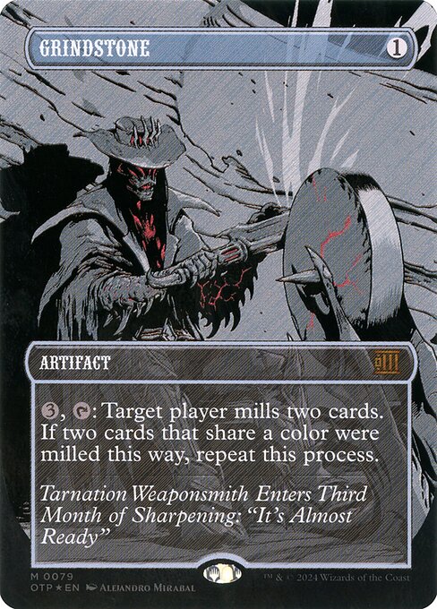 mtg textured cards Magic The Gathering - Commander Masters Exile target nonland permanent Subtlety (Textured Foil)