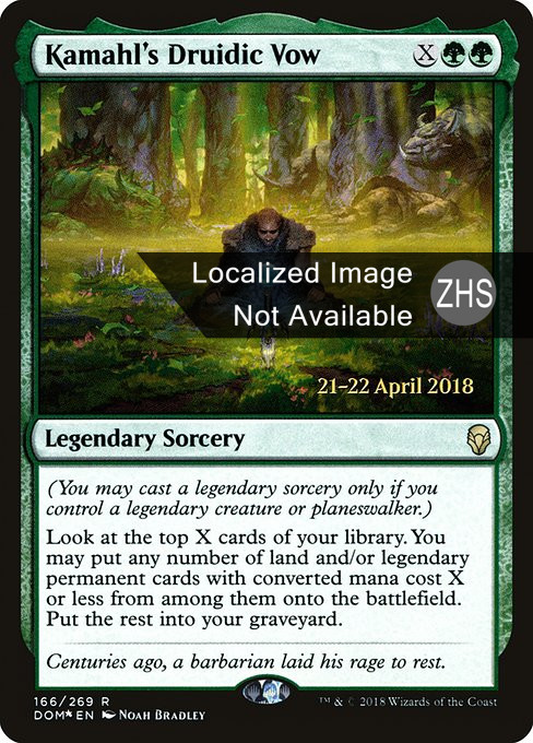 Kamahl's Druidic Vow (ZHS) - Foil Prerelease Promo - LaughingDragonMTG