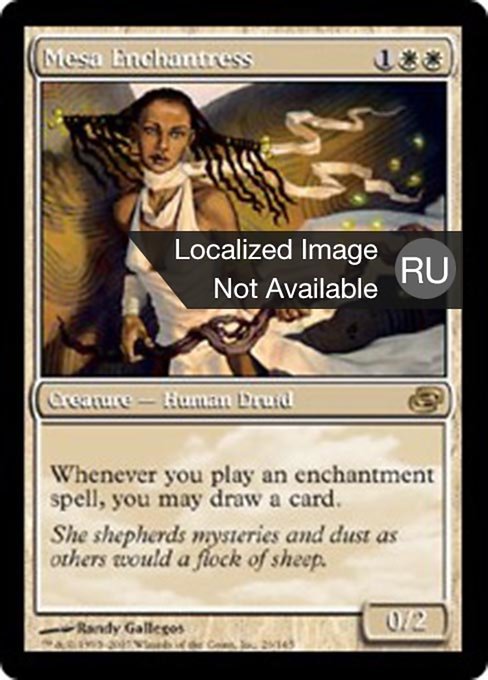 mtg enchantress cards Legolas, Master Archer LotR SPELLS THAT TARGET Magic MTG Custom Comman   CommanderComplete