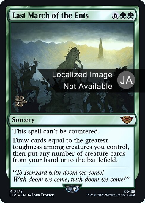 Last March of the Ents (JA) - Foil Prerelease Promo - LaughingDragonMTG