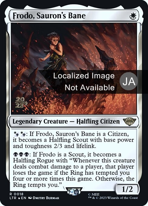 bane mtg card 2013 Wizards of the Coast Magic: The Gathering main image 0