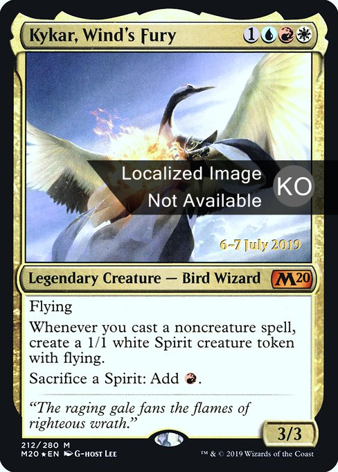 fury mtg card Amazon.com: Unleash Fury : Everything Else main image 1