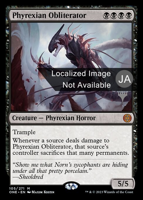 Phyrexian Obliterator (JA) - Promo - LaughingDragonMTG