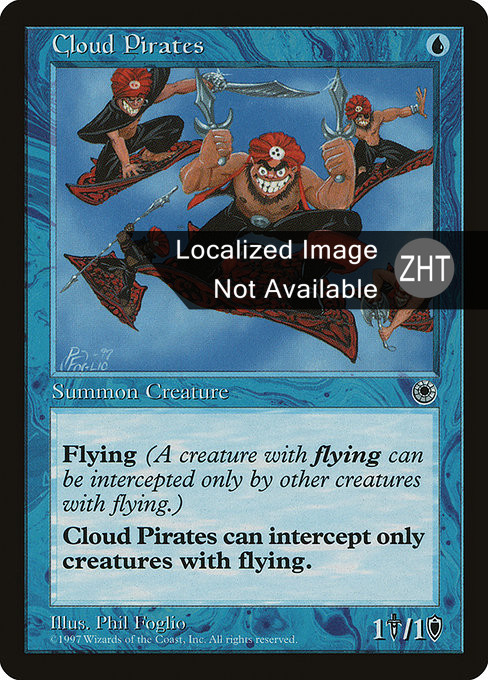 mtg bolster cards Stainless Steel Pirate Token - Metal MTG Tokens
