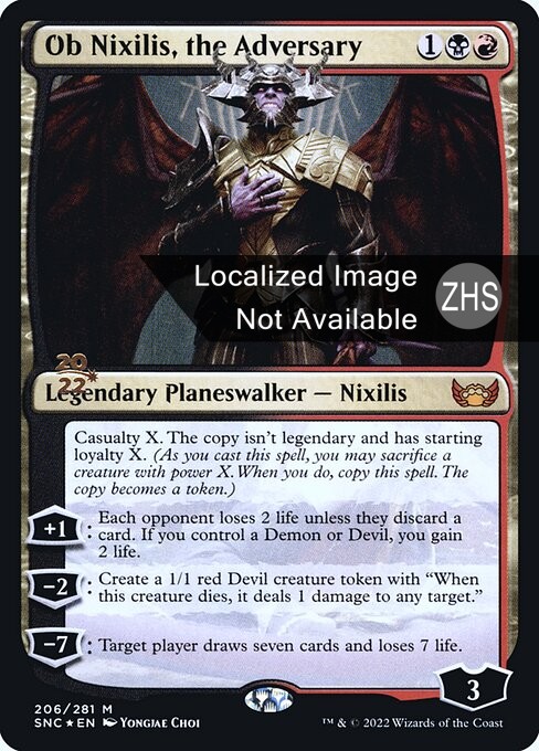 Ob Nixilis, the Adversary (ZHS) - Foil Prerelease Promo
