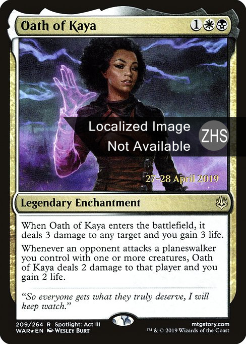 kaya mtg cards Kaya, Intangible Slayer [Phyrexia: All Will Be One] – TokenMTG
