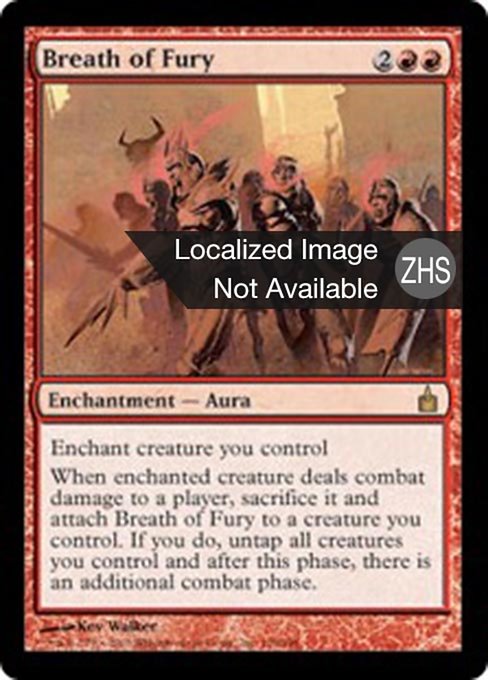 MTG 憤怒 foil Anger (Ripple Foil) | Modern Horizons 3 Commander