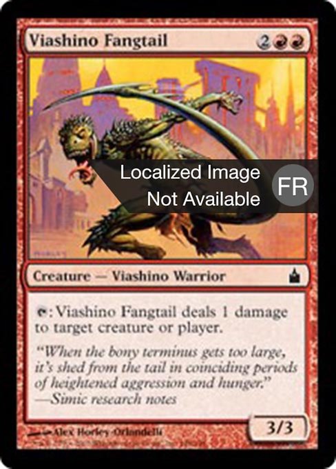 mtg viashino cards Shivan Harvest [The List] main image 1